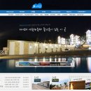 비토섬 신우리조트(주) 이미지