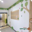 한라소담어린이집 네이버블로그
