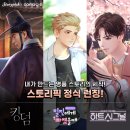 주식회사 개성건설 이미지