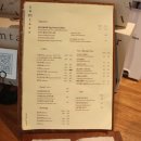 섬타르 서울숲 이미지