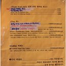 서면식당 이미지