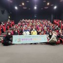 울진작은영화관 티스토리