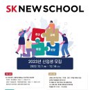 행복에프앤씨