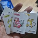레알PC방 | 5월은 가정의 달 우리들은 자란다