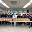 문화마을관리사회적협동조합 이미지