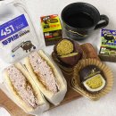 이마트24 양정제일점 | 이마트24 두바이 디저트, 리얼두쫀쿠 &amp; 카다이프초코크림샌드위치 솔직후기