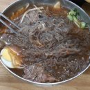 서민행복주유소 이미지