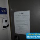 둔산로73번길 이미지