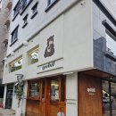화정천서로1 | 명절 누가 만든건데?