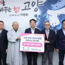 고양컨트리클럽 이미지