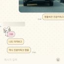 진광카독크 네이버블로그