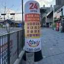 여주-0606 이미지