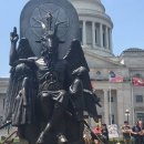 펌] 뉴에이지와 새로운 종교 이미지