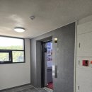 창원여자고등학교 | 창원 에일린의 뜰 2단지 입주 전 사전점검 및 내부구조 구경 후기