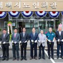 태백노인회관 이미지