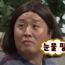 레드죤피시방 | 제 주특기가 말 안 하고 먹는 거래요