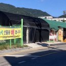 현석농장 이미지