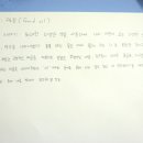 보성여자고등학교 이미지