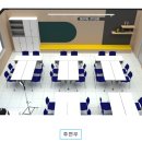 정수초등학교 이미지