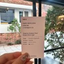 파스텔 서촌점