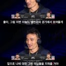 UFC 할로웨이가 점점 강펀치를 날리기 시작한 이유 ㄷㄷ...JPG 이미지