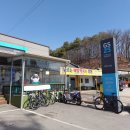 GS25 홍천신내점 이미지