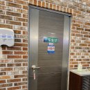 해오름황토민박 이미지