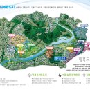 엘디스타운 이미지