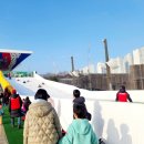 하하트래블