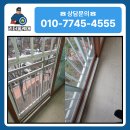 동탄3동행정복지센터 대강당 | 동탄입주청소업체 화성시 능동 동탄 아파트 입주 전 청소 안 하면 생기는 문제