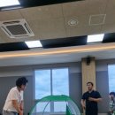 삼척골프파크 이미지