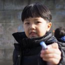 아이살림생태어린이집