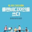 비디자인 이미지