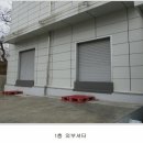 에이치팩토리