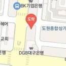 메디안내과의원 이미지