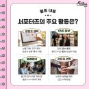 여행길잡이 이미지