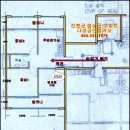 갑을공인중개사사무소 이미지