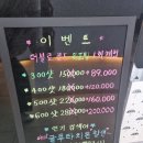 연세미여성의원 이미지