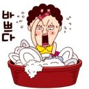 미트팜