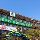 광주광역시북구청