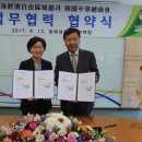 황해상회 - 의정부시 태평로73번길 20 | 황해상회