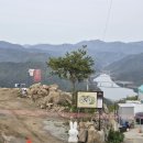 치유의 방 | 근교 촌캉스 추천｜군위 자연닮은치유농장 치유방 숙박 솔직후기·풍차전망대까지 | 공쥬의 일상기록 #3