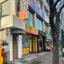 일루고짐(철산동) 이미지