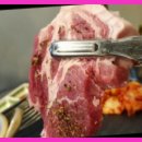 김과장고깃집 - 성남시 중원구 성남대로1130번길 21 | 김과장고깃집