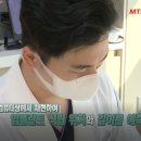 백년치과의원 이미지