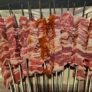 청라양꼬치마라탕