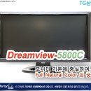 TG 삼보의 LCD 모니터 2종 , 당신의 선택은?? 이미지