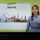 아비떼.J