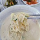 신평칼국수 이미지