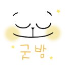더벨스파현대시티